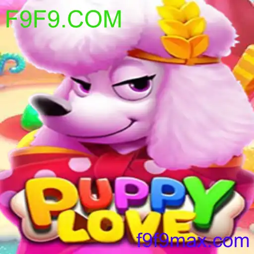 PuppyLove