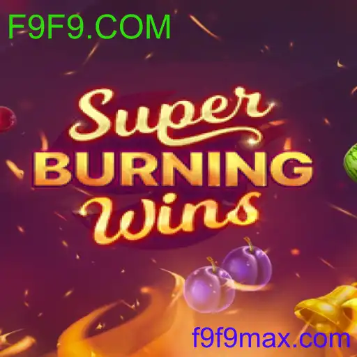 SuperBurningWins